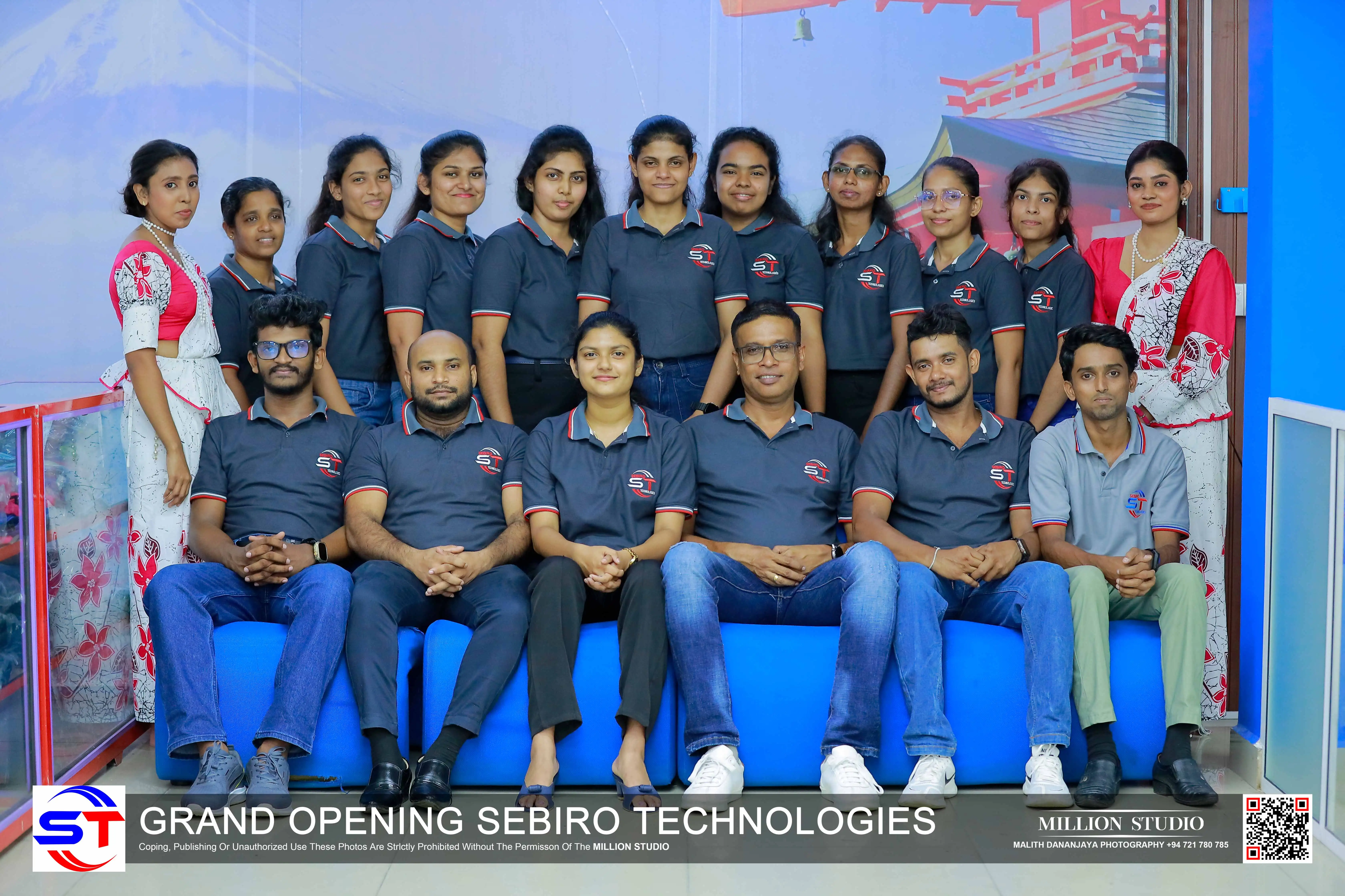 Sebiro Technologies Team